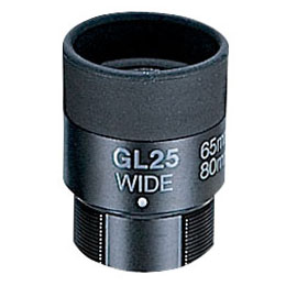 【クリックでお店のこの商品のページへ】ビクセン 接眼レンズ (GL25WIDE) GL25-WIDE