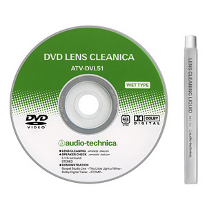 【クリックで詳細表示】オーディオテクニカ DVDレンズクリニカ湿式(Wブラシ) (ATVDVL51) ATV-DVL51