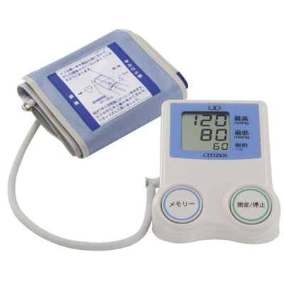 【クリックで詳細表示】シチズン 静音・高速な快適測定 上腕式電子血圧計 (CH461C) CH-461C